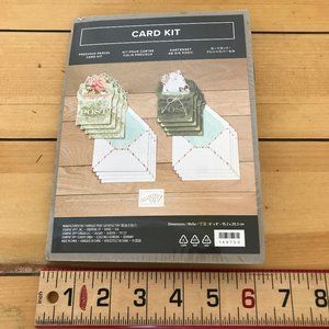 Stampin' Up Precious Parcel Card Kit Victorian Style Embossed Floral 6x8"